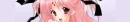 pink gurl