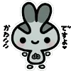 so kawaii - by devianart !