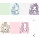 Rainbow Girl