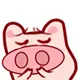 Kawaii