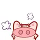 Kawaii