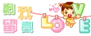 Kawaii