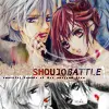 Vampire Knight