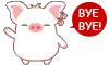 hey hey pig