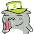 hey hey pig