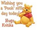 pooh bear