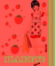 strawberry girl