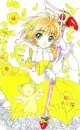 Cardcaptor Sakura