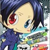 Katekyo Hitman Reborn