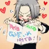 Katekyo Hitman Reborn