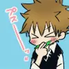 Katekyo Hitman Reborn