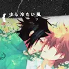 Katekyo Hitman Reborn
