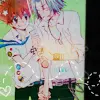 Katekyo Hitman Reborn