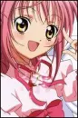 amu