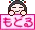 Kawaii Chibi