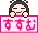 Kawaii Chibi