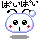 Kawaii Chibi