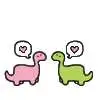 Cute dino love
