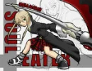 Maka Albarn