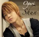 Avatar Oguri Shun