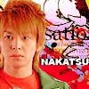 Nakatsu