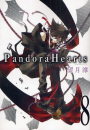 Pandora Hearts