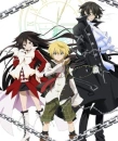 Pandora Hearts