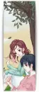 cute couple