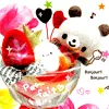 kawaii =3