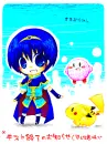 cuteeeeee