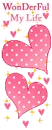 CoraÃ§Ãµes [Hearts]