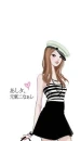 Enakei Marine Girl 
