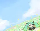 miku~! ^0^