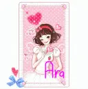 ara