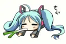 miku is bored :3