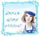 HAVE A GREAT SUMMER