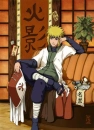 Yondaime relaxing
