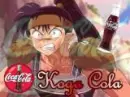 Koga Cola