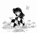 rin