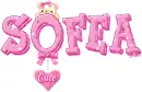 Sofea