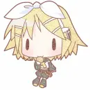 rin