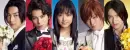 HANA YORI DANGO