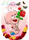 I love you 