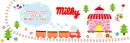 Milky Candy