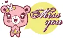 Miss you!