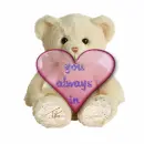 you always in my heart