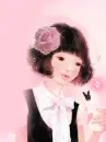 Asuh
