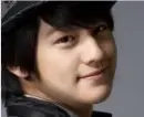 Kim Bum