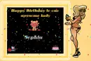 hb sophia