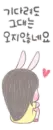 bunny girl